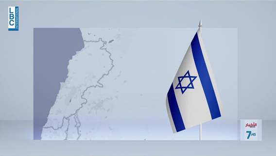 Lebanon's army, security forces intensify operations as displacement pressures mount