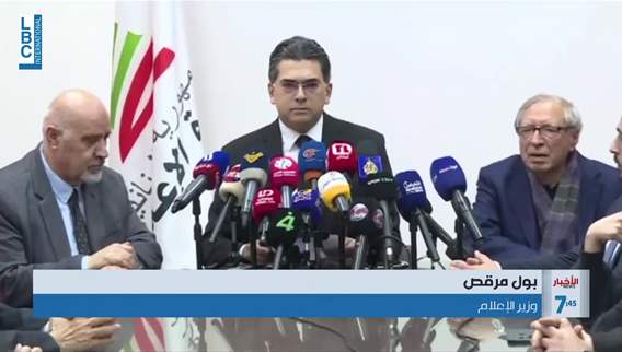  وزير الإعلام خطوات بالتعاون مع وزارة الخارجية لتقديم شكوى أمام مجلس الأمن بشأن استهداف الصحافيين