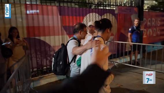 Sports news bulletin