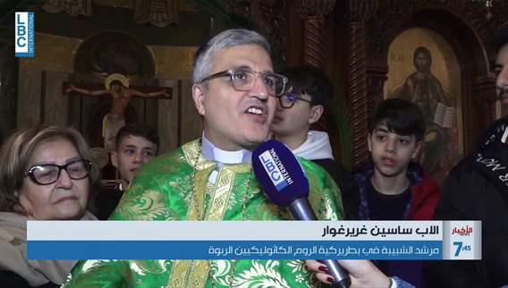 Displaced or steadfast: A look at Palm Sunday in Lebanon