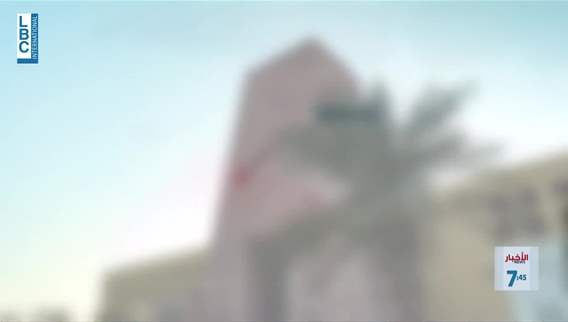 Iran threatens to target American universities in the region: Diplomacy continues to halt the war