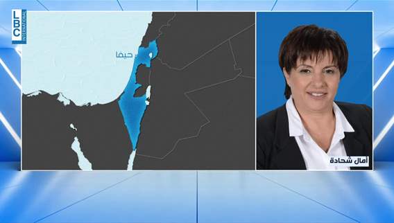 Inside Israel: Chemical plant targeted in Beersheba