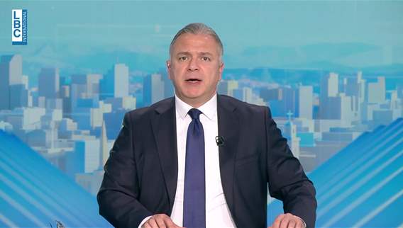 Introduction of the news bulletin