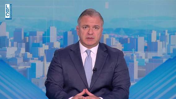 Introduction to the news bulletin