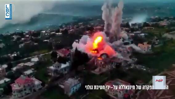  فضيحة اختلاس تهز الأبحاث الزراعية!