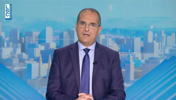   مقدمة النشرة المسائية