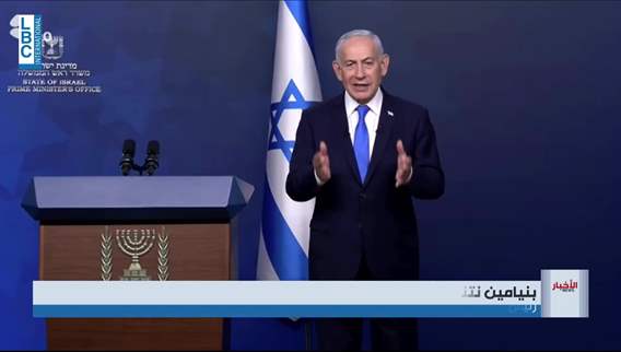 US torn between expanding Iran war and ceasefire push as Israel escalates strikes—the details