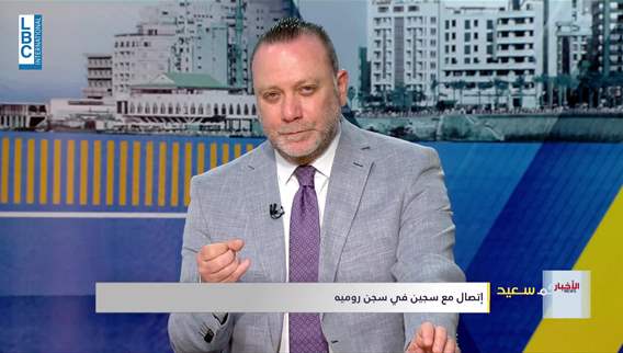 Chaos spreads in Lebanon's prisons