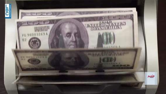 Between sanctions and strikes: US, Israel tighten pressure on Hezbollah’s finances in Lebanon 