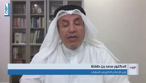 Gulf moves to reopen Hormuz Strait as war-end efforts advance