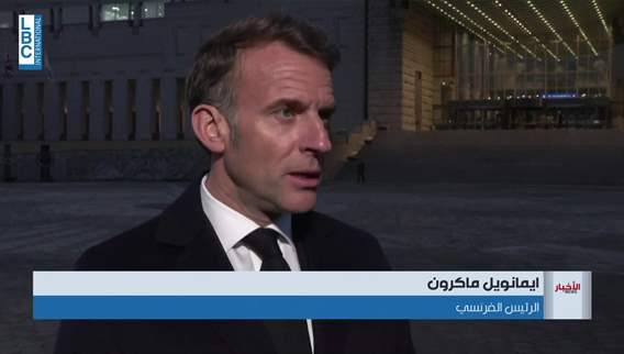 Trump jabs at Macron; French president responds