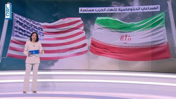 Intense international efforts underway to halt Iran-Israel war amid US escalation