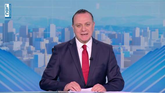 Introduction of the news bulletin 