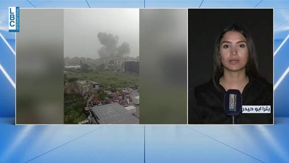   غارات على الضاحية الجنوبية... إليكم آخر المستجدات