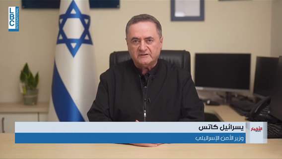  خطة إسرائيلية جديدة لجنوب لبنان