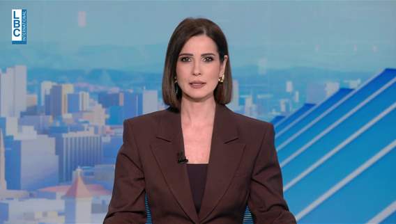  ٣ ملايين دولار لكل من يساعد بإحباط هجوم على سفارة أميركية