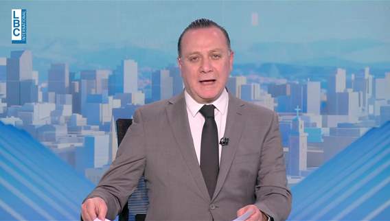 مقدمة النشرة المسائية