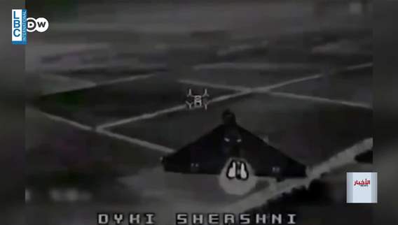 Air defense race: How countries are preparing for wars in the skies