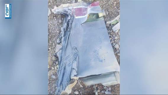 Major military escalation: US aircraft downed as tensions rise