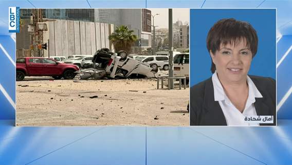 Cabinet weighs future of ground incursion in southern Lebanon