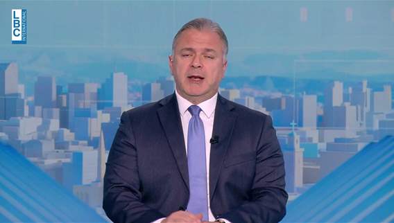 Introduction of the news bulletin 