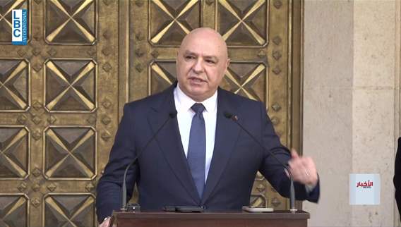 President Aoun says Lebanese state has not forgotten southern residents