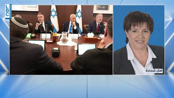 Five weeks into war: What is the fate of the Israeli ground incursion?