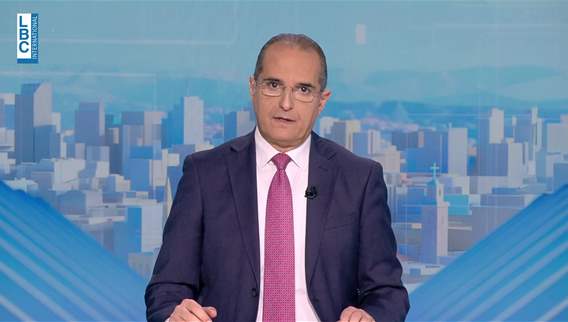 Introduction of the news bulletin