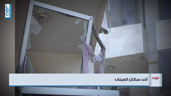 غارة عين سعادة عائلة ضحية وضبابية في هوية الهدف