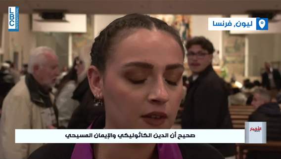 الفصح عالميًا طقوس تتنوّع… ومعانٍ تتبدّل