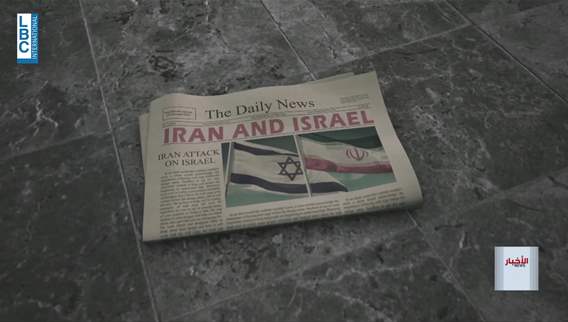 مقترحٌ باكستاني لوقف إطلاق النار… وطهران ترفض الشروط