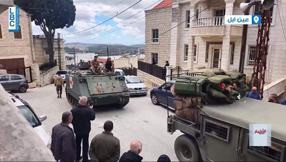   رميش تستنجد بالفاتيكان لحماية القرى المسيحية في الجنوب