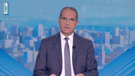  مقدمة النشرة المسائية