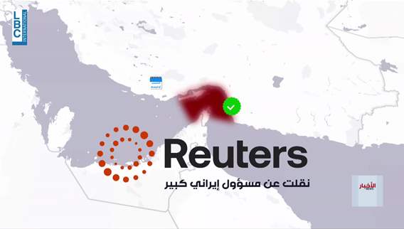 After the two-week truce… what’s next for the Strait of Hormuz?