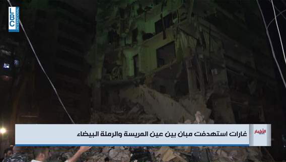 Sudden raids sweep Ras Beirut coast from Ain al-Mreisse to Ramlet al-Bayda