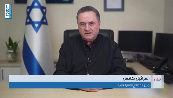 Katz: We warned Qassem that Hezbollah would pay a heavy price for attacking Israel on behalf of Iran, and its turn will come