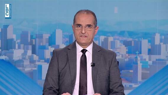 Introduction to the news bulletin 