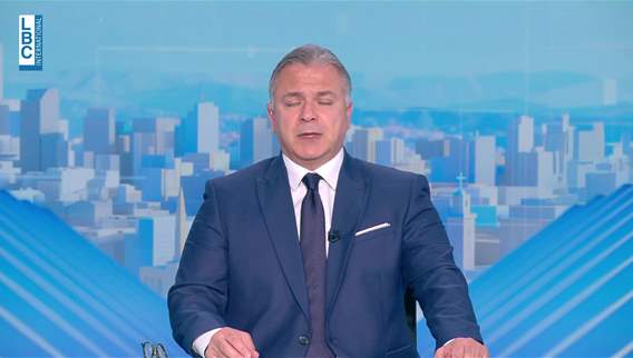 Introduction of the news bulletin 