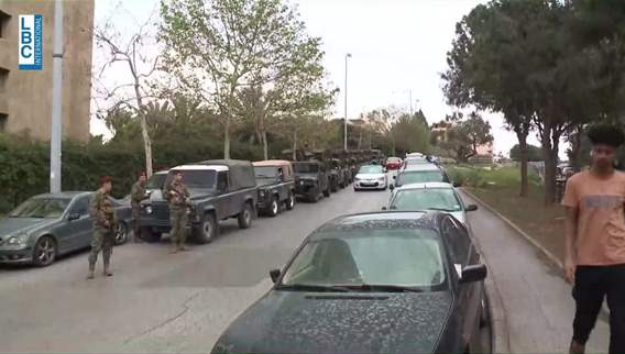 حصر السلاح في بيروت...مسار بسط سلطة الدولة وحماية السلم الاهلي