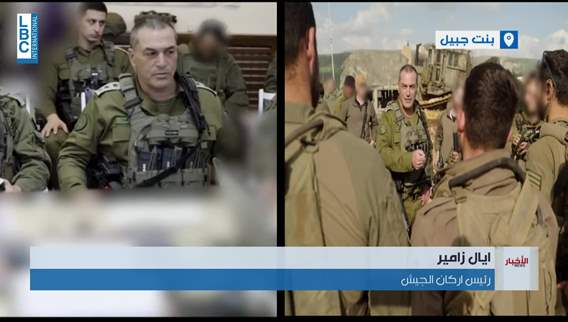  إسرائيل تكثّف هجماتها قبل المفاوضات مع لبنان وسط ضغوط أميركية للتهدئة