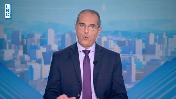  مقدّمة النشرة المسائيّة