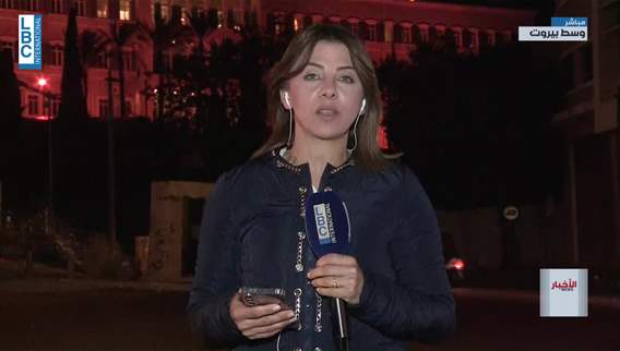 Lebanese-Israeli talks: Objections and protests in the street