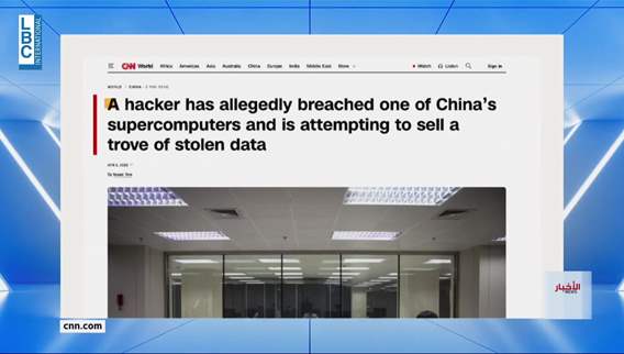 A potential Chinese cyberattack, defense data at stake