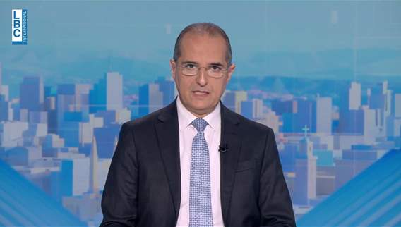 Introduction of the news bulletin