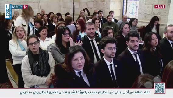 Bkerki hosts prayer meeting for peace in participation of youth from southern villages