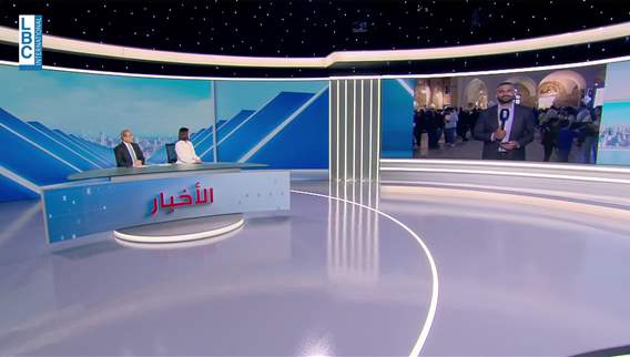 The Holy Fire arrives in Beirut