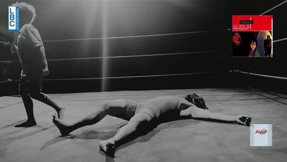 من عبد الحليم إلى فيروز. هوية عربية تتجاوز عناوين الحرب في الموسيقى العالمية