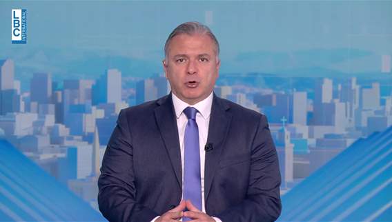  مقدمة النشرة المسائية