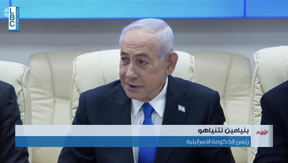 Israel signals Lebanon as main front as Washington talks approach