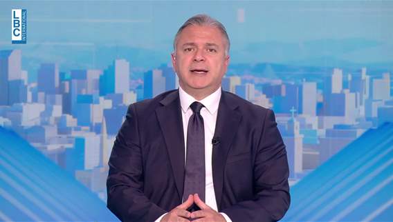 Introduction of the news bulletin 